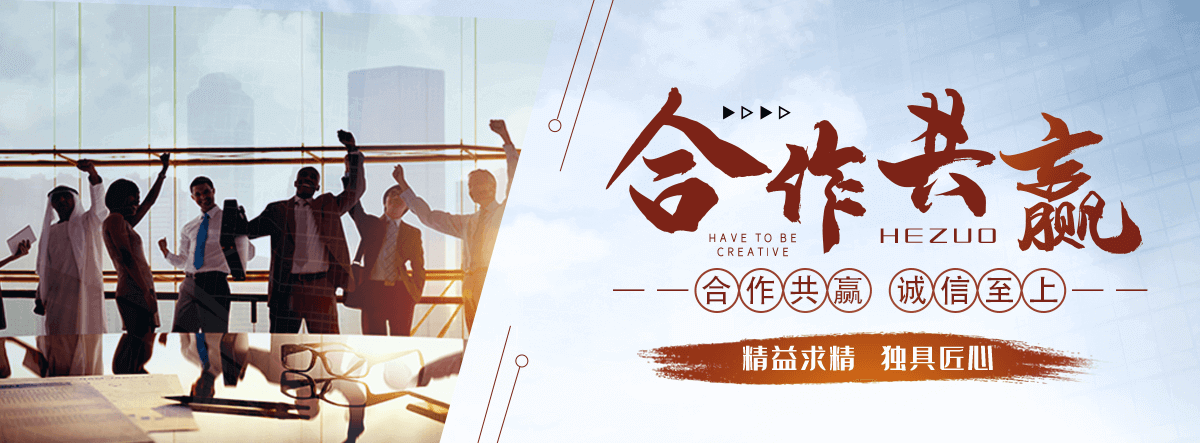 驻马店公司专业生产液压摩擦焊机,驻马店伺服摩擦焊机,驻马店自动送料摩擦焊机等各种专用机床,驻马店产品起点高,驻马店设计精良,驻马店制造工艺和售后服务完善。其秉持着诚实守信,驻马店互利共赢的经营理念,驻马店精益求精,驻马店独具匠心的技术理念,驻马店全心全意,驻马店客户至上的服务理念,驻马店为客户提供专业的摩擦焊机。,摩擦焊机厂家